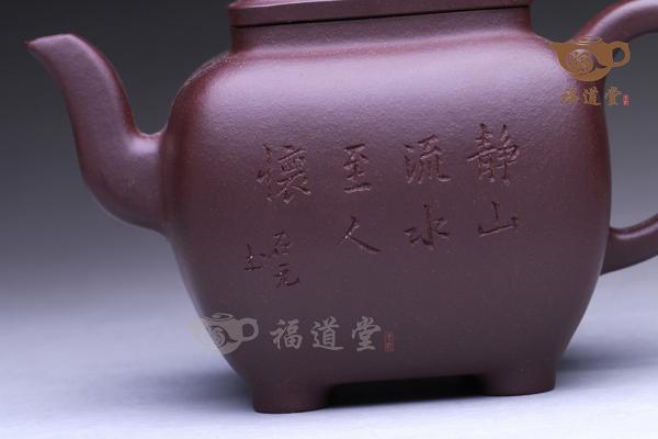 龙云吉祥