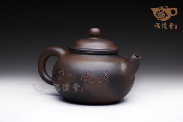 禅心