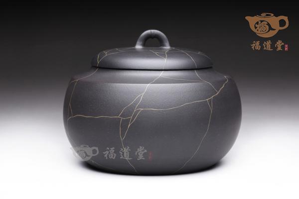 容天茶叶罐