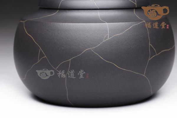 容天茶叶罐