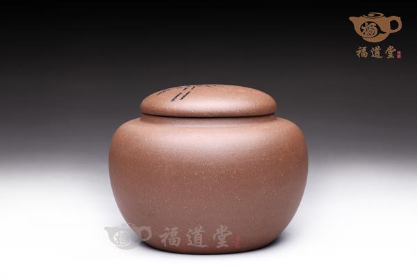 茶叶罐