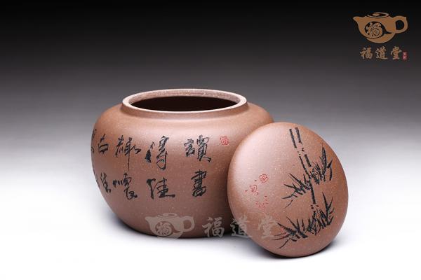 茶叶罐