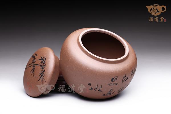 茶叶罐