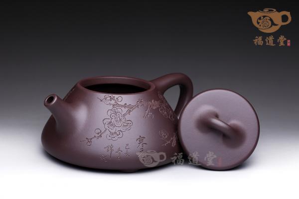 石瓢（梅）
