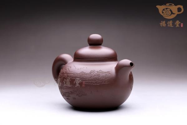 福运