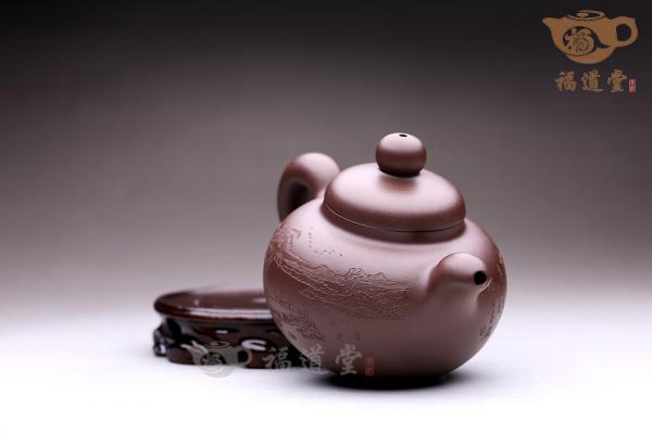 福运