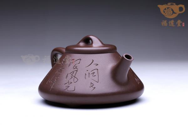 石瓢