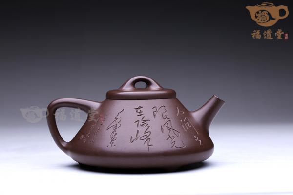 石瓢