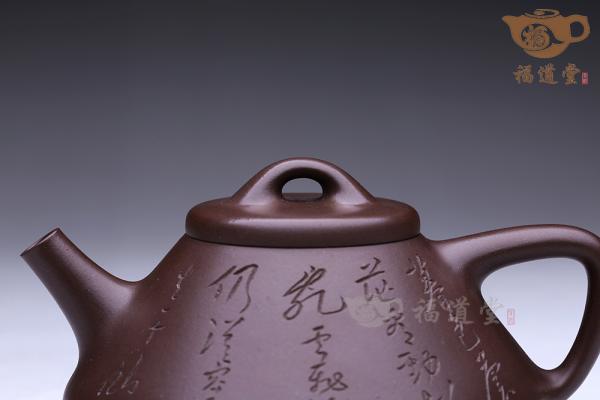 石瓢