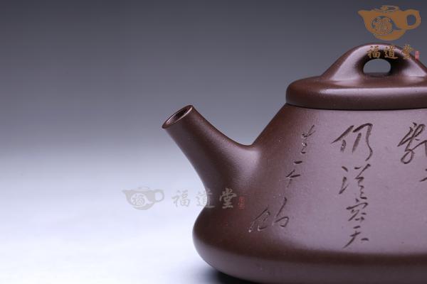 石瓢