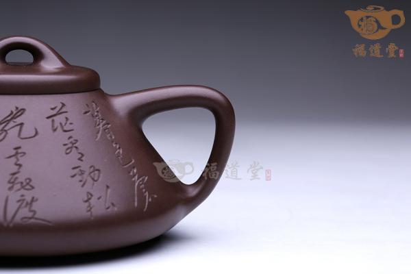 石瓢