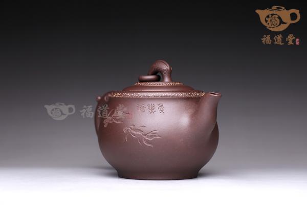 紫玉