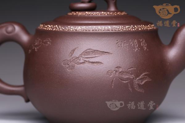 紫玉