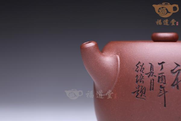 自然之禅