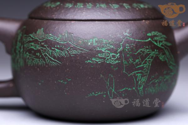 宝儿