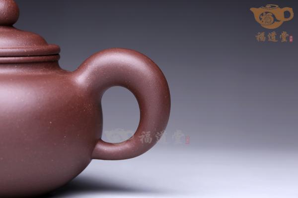 砥砺