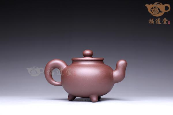 鼎新