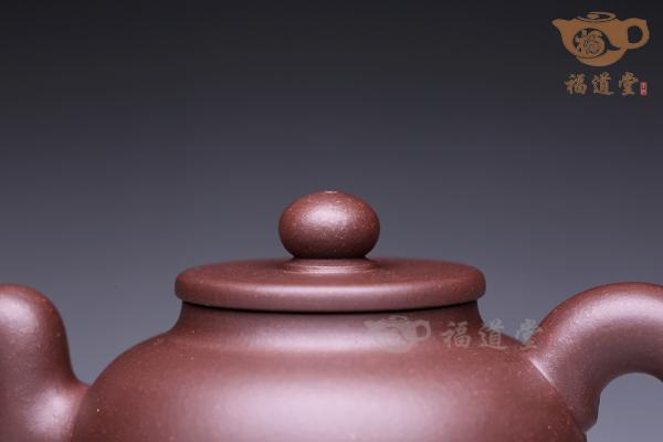鼎新
