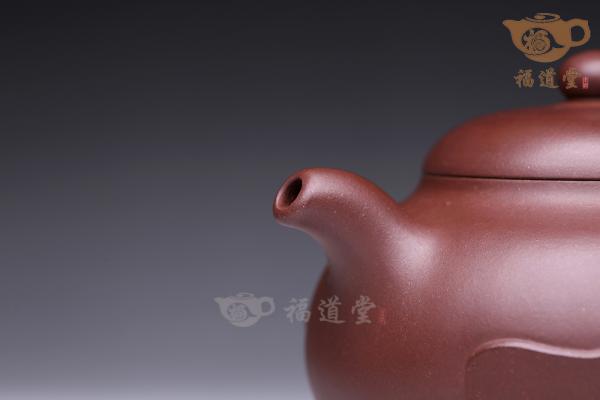 莲蕴