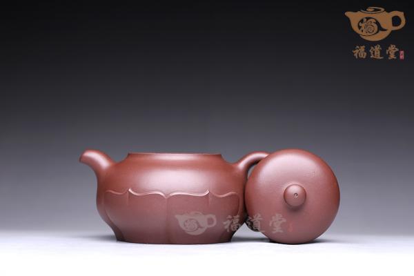 莲蕴
