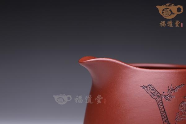 刻绘公道