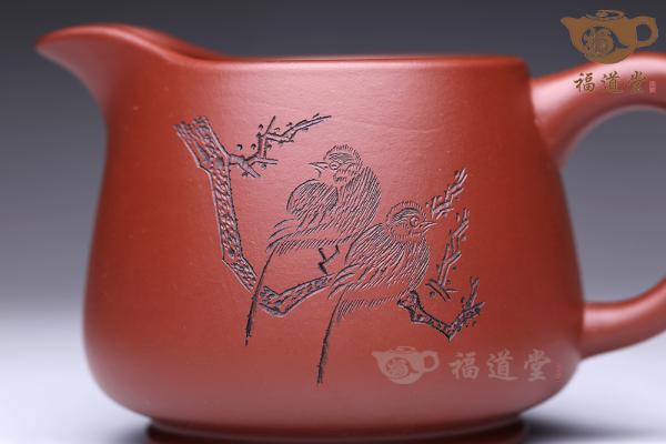 刻绘公道