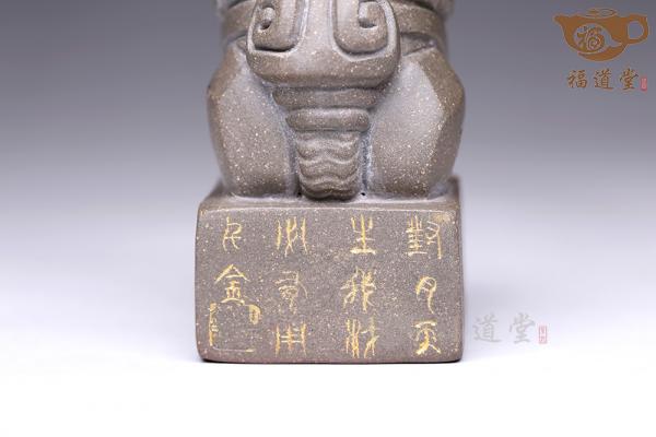 狮狮长乐
