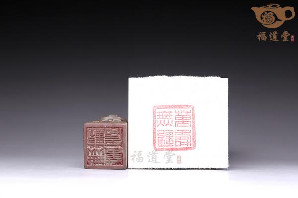 狮狮长乐