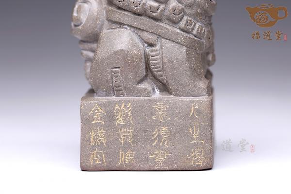 狮狮长乐