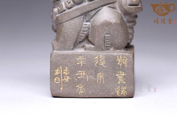 狮狮长乐