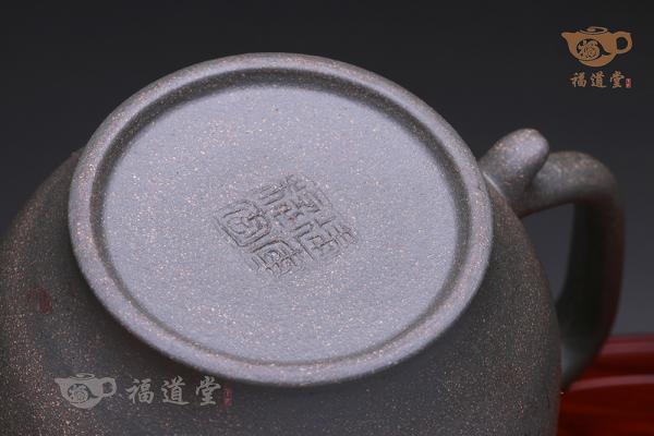 高灯
