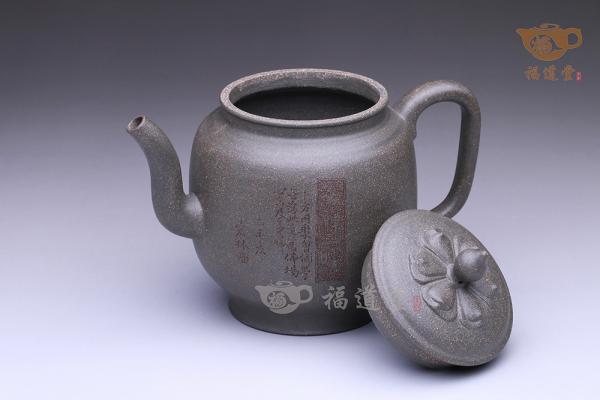 高灯