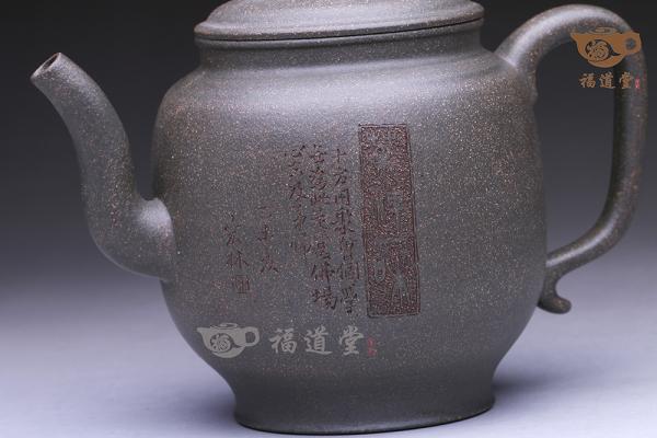 高灯