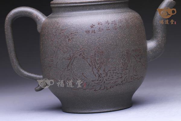 高灯