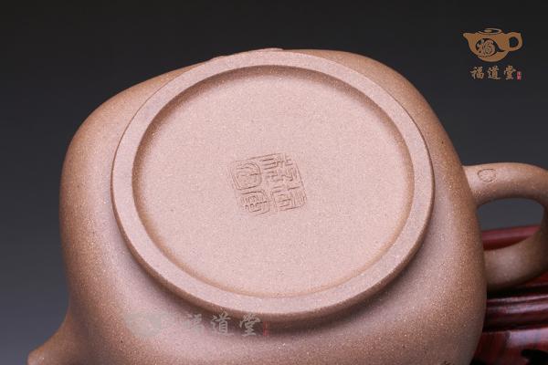 四方隐龙