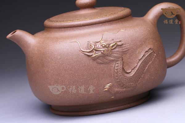 四方隐龙