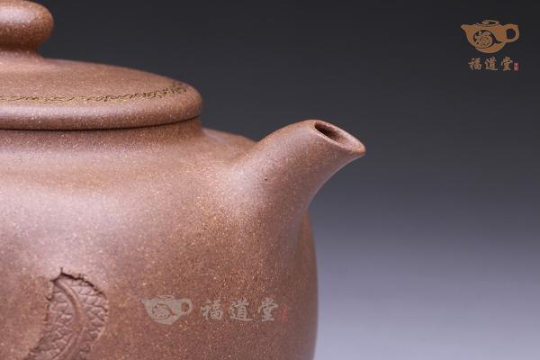 四方隐龙