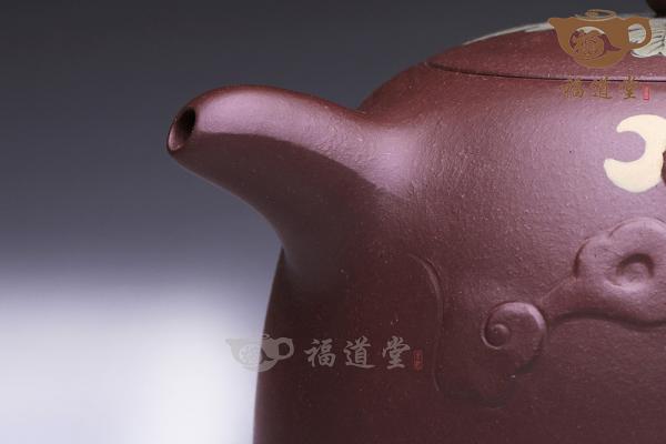 半月