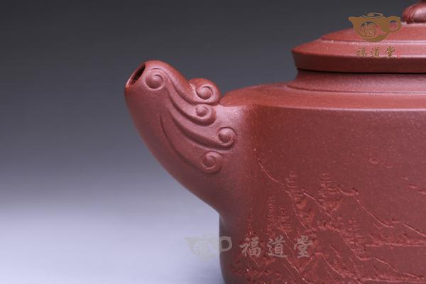 中华魂