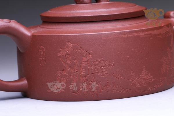 中华魂