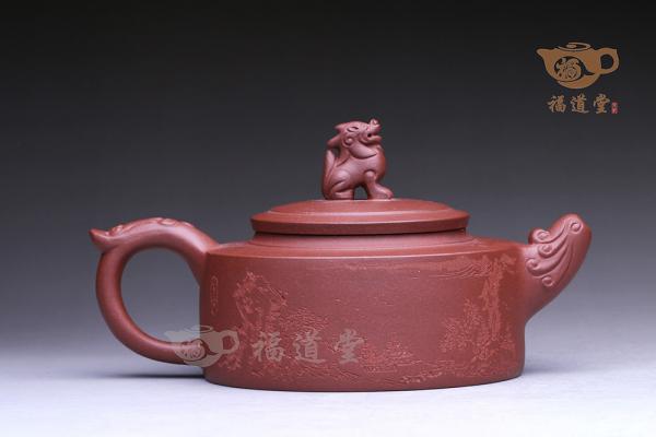 中华魂