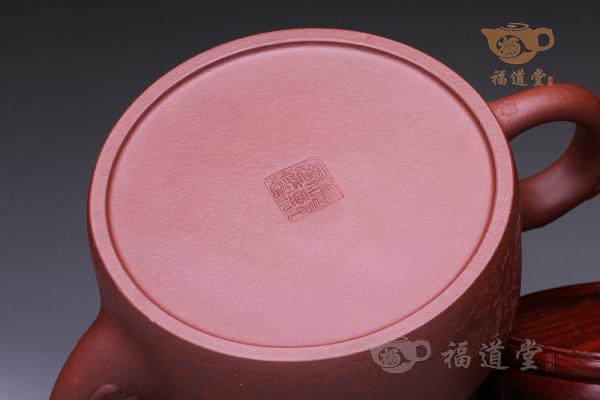 中华魂