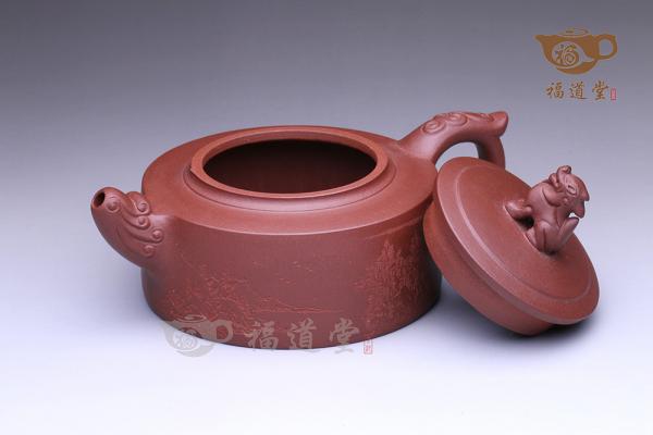 中华魂