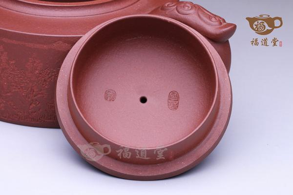 中华魂