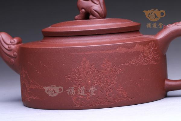 中华魂