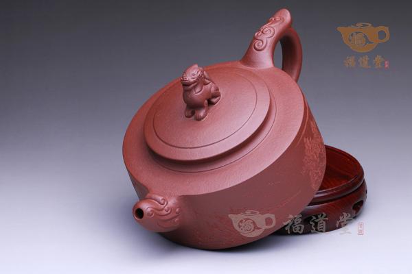 中华魂