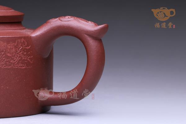 中华魂