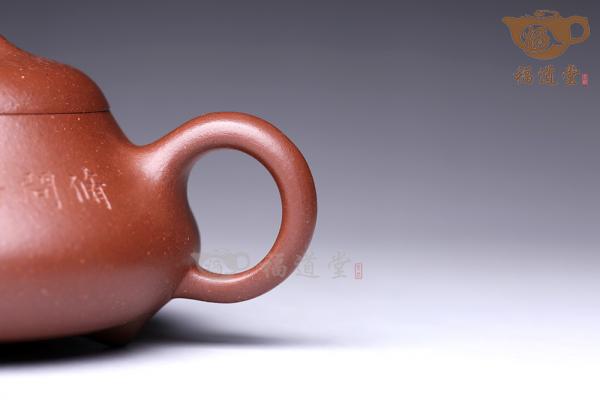 汉棠瓢