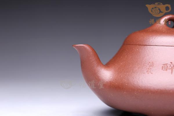 汉棠瓢