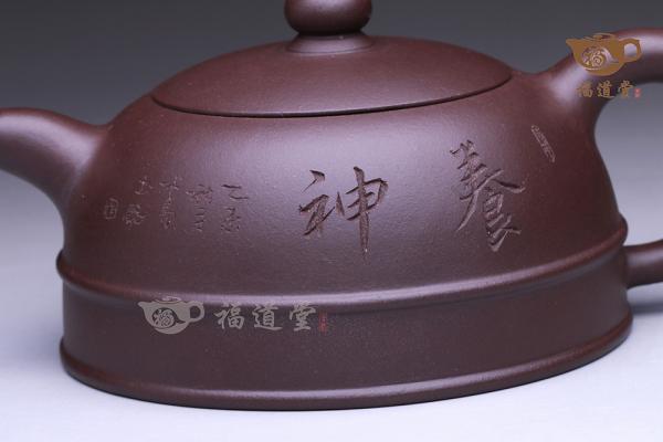 禅韵